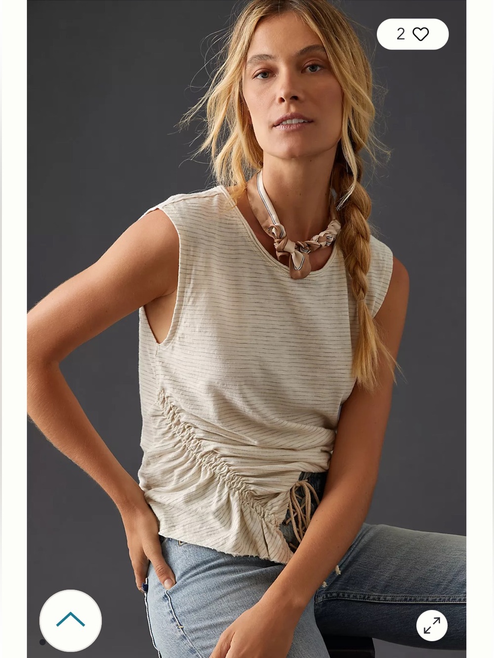 Anthropologie Pilcro Cream Striped Ruched-Side Tank Size S